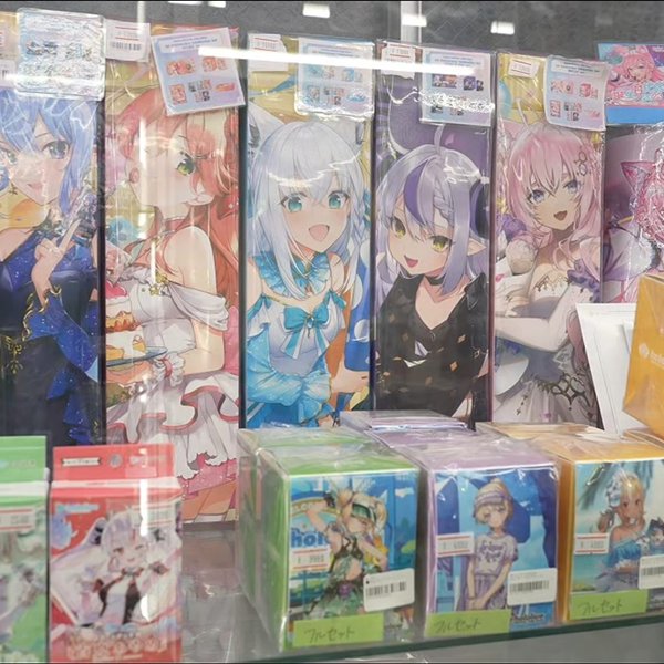 hololive goods at MACH
